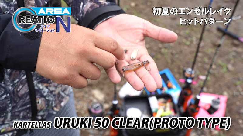 【本多智紀】真夏のエリアで白熱の必釣パターンを模索せよ！夏を釣る!!縦パターン＆表層パターン【エンゼルレイクフィッシングエリア】#エリアトラウト #管理釣り場 #fishing #カルテラス