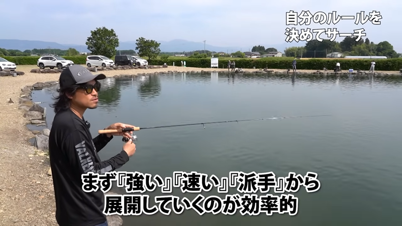 【菊地栄一】高活性ベースでパターン習得に最適！みどりフィッシングエリア #エリアトラウト #ヴァルケイン #菊地栄一 #管理釣り場 #みどりフィッシングエリア