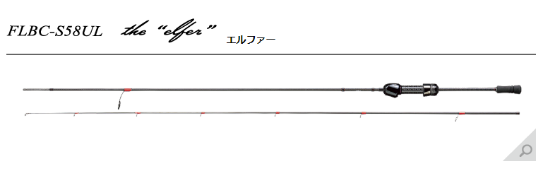 スミス：軽量で取り回しに優れるトラウトルアーロッド 