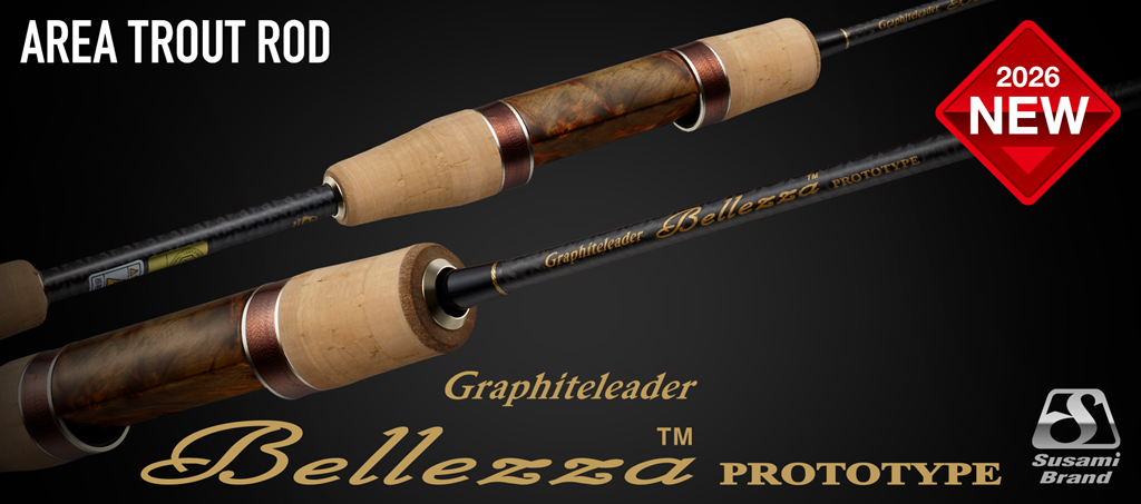 オリムピック：トラウトエリア用ルアーロッド『ベレッツァ