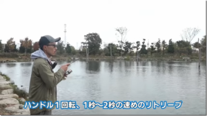 フィッシングバイブス：YouTube フィッシングバイブスチャンネルに『高島の泉で良型を引き寄せるテクニック公開！【ルアー合衆国プラス】』が公開されました