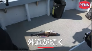 ピュア・フィッシング・ジャパン：YouTube PureFishing TV チャンネルに『オホーツク海サクラマスジギング 平松慶』が公開されました