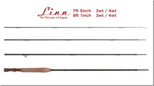 ヤマガブランクス：ミディアム/スロー・アクションのフライロッド『LINN』シリーズに7ft5inchモデルが追加されます
