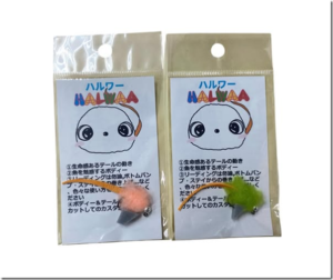 キャップス：トラウト用フェザージグ『ハルワー』が発売されます
