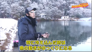 フィッシングバイブス：YouTube フィッシングバイブスチャンネルに『状況変化を読み解く！エリアフィッシングの知識と技術！【フィッシングトリップ】』が公開されました