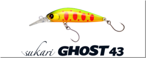 アムズデザイン：固定重心のサスペンドミノー『sukari GHOST 43』が発売されます