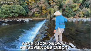 river peak：YouTube river peakチャンネルに『誘惑のテンカラ 自然と魚を引き寄せる究極の一振り | 小次郎 x トリックキャスター』が公開されました