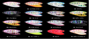 フィールドハンター：日本あわび仕様の海アメ、海サクラ用ジグスプーン『C.MISSON SHELL（シーミッション シェル）』が発売されます