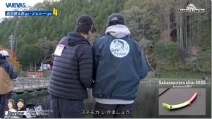 バリバス：YouTube VARIVAS TV チャンネルに『【エリアトラウト】AREA MasterLimited # 02 VARIVASフィールドスタッフ森田健太郎選手 ダブルス戦編』が公開されました