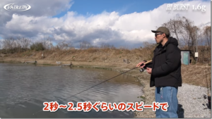 ヴァルケイン：YouTube ヴァルケイン公式チャンネルに『【ハイバーストを深掘り】スプーンのポテンシャルを引き出すロッド角度と巻きスピード！in なら山沼漁場【エリアトラウト】』が公開されました