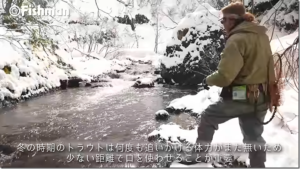 Fishman：YouTube Fishmanチャンネルに『【渓流ベイト】雪舞う解禁直後の里川に渓魚を求めて』が公開されました