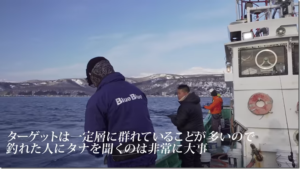 ブルーブルー：YouTube BlueBlueFishing チャンネルに『吉澤竜郎&山本斐琉 / 知床半島・羅臼で極寒のサクラマスジギング！』が公開されました