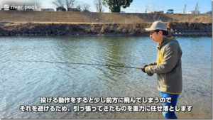 river peak：YouTube river peakチャンネルに『スカジットキャスト・スカンジナビアンキャスト | ラインシステム、メリット・デメリット解説』が公開されました
