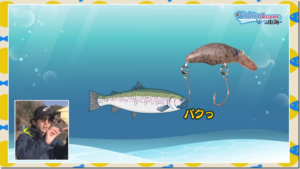 オーナー：YouTube オーナーばり公式チャンネルに『フックとルアーの使い分けで楽しむエリアトラウト』が公開されました