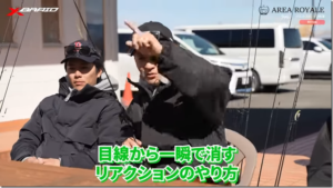 YGK：YouTube XBRAIDチャンネル に『【後編】エリアロワイヤル ～アルクスポンド焼津編～』が公開されました