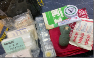 TSURINEWS：オンラインコンテンツ『【釣果だけでなく安全確保にも超重要！】渓流釣り愛好家の装備と便利アイテムを解説』が公開されました