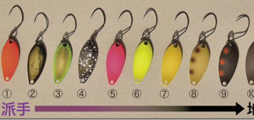 ザウルス（SAURUS ） トラウトスピン ベイトキャスター TS70MH-C