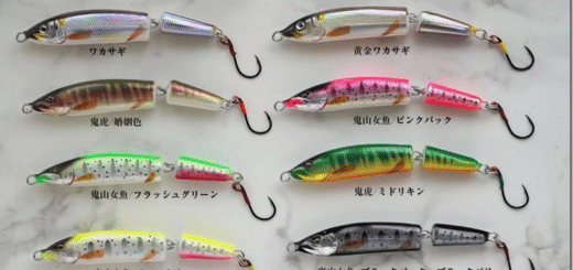 TRY-ANGLE：五十鈴工業のベイトリール『BC620/621SSS』にブルー