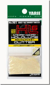 ヤリエ：ホログラムと蓄光塗料を合体させたラメ素材『NO.981 ホロリウムグリッター』が発売されます
