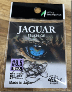 オフィスユーカリ：交換用シングルバーブレスフック『JAGUAR SBL34-OE』に新サイズ『#8.5』が追加されます