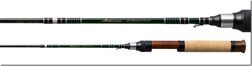 アルチザン・マウンテンストリーム AMSS-510