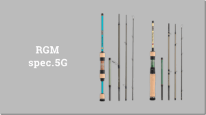 ルースターギアマーケット：ガイドをSiCにリニューアルしたマルチピースルアーロッド『RGM spec.5G』が発売されます