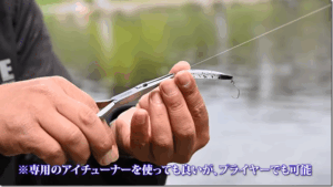 Anglingfan：YouTube アングリングファン TV公式チャンネルに『【ヤリエ】細部にこだわれ！一歩上いくMinnowing ミノーイング』が公開されました