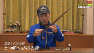 釣りビジョン：YouTube 釣りビジョン -Fishing Vision Japan- チャンネルに『日本古来の釣り「テンカラ」の魅力。南会津の自然の中でイワナを探す『渓流ギャラリー』【釣りビジョン】』が公開されました