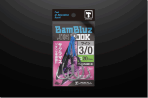 ジャッカル：サクラマスジギング専用アシストフック『バンブルズジグフックサクラマスSpecial』が発売されます