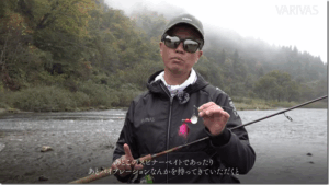 バリバス：YouTube VARIVAS TV チャンネルに『サケ釣りから学ぶ「大型遡上魚の釣り方」風間俊春と行く鮭川鮭有効利用調査【VARIVASトラウト攻略最前線vol.17】』が公開されました