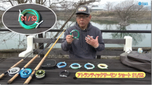 ティムコ：YouTube Tiemco Fly Fishing チャンネルに『湖フライフィッシャーマン必見のアトランティックサーモン・ショートの解説です。Vol.1は豊富なラインナップが揃う「シンクレート」について。』が公開されました