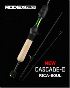 TRY-ANGLE：トラウトエリア用ベイトロッド『RODEX ISUZU CASCADE-II』に『RICA-60UL』モデルが追加されます