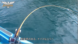 ティムコ：YouTube Tiemco Trout Fishing チャンネルに『【中禅寺湖】真夏のレイクトローリング【フェンウィック新製品】』が公開されました