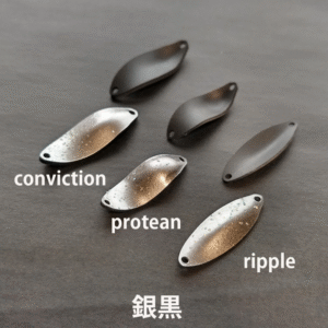 Trout Spoons Lab：トラウトエリア用スプーン各種に新色が追加されます