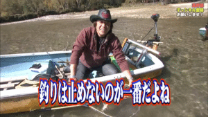 釣りビジョン：YouTube 釣りビジョン -Fishing Vision Japan- チャンネルに『村田基が群馬県でシーズン終盤のトラウト攻略に挑む 『魚種格闘技戦！ 125』【釣りビジョン】』が公開されました