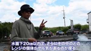 Anglingfan：YouTube アングリングファン TV公式チャンネルに『【ノリーズ井上太一の もっと尖って行こう！ Evolution】ハイプレッシャーを楽しむ！ １尾の満足度を高める！』が公開されました