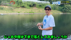 Fishing Point Berry’s：YouTube FPBチャンネルに『【レンジ編】レベル2 カウントダウンをしてみよう！』が公開されました