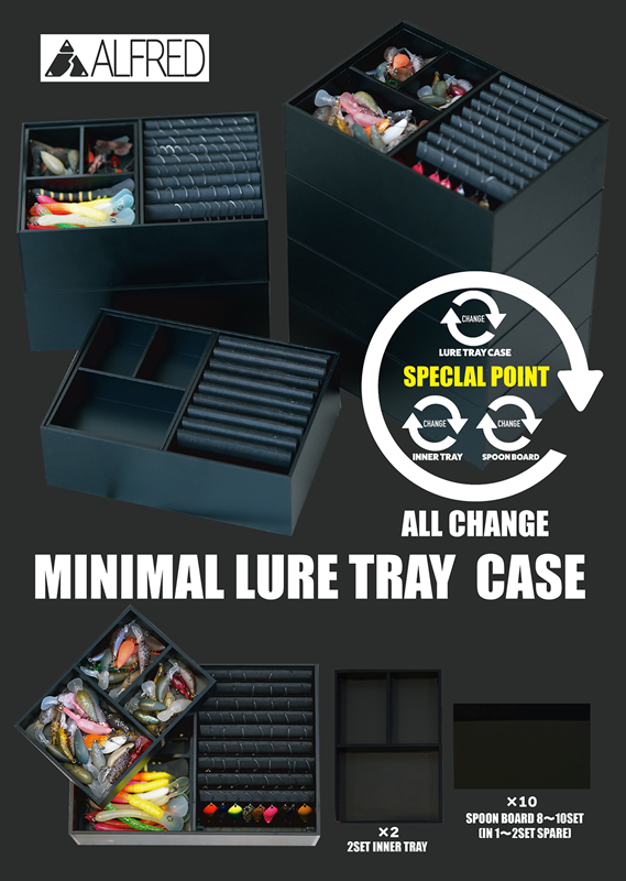 MINIMAL LURE TRAY CASE