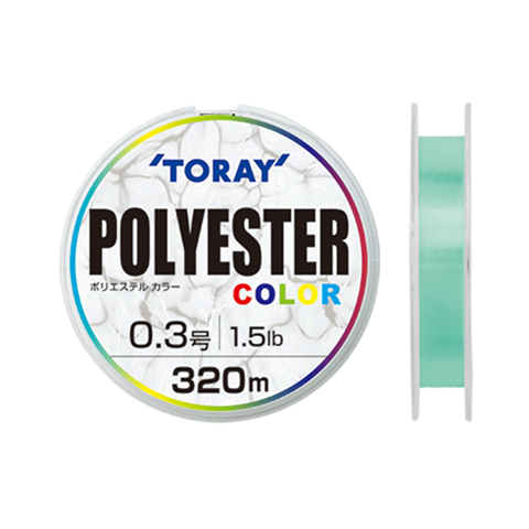 新製品 「ポリエステルカラー 320m ライトブルー」アップしました！ | Fishing Net | 東レ・モノフィラメント株式会社