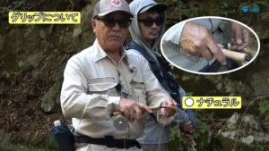 ティムコ：YouTube Tiemco Fly Fishing チャンネルに『FINESSE(フィネス)の釣り解説 「＃3」は【キャスティング編１ーまずはグリップ】』が公開されました