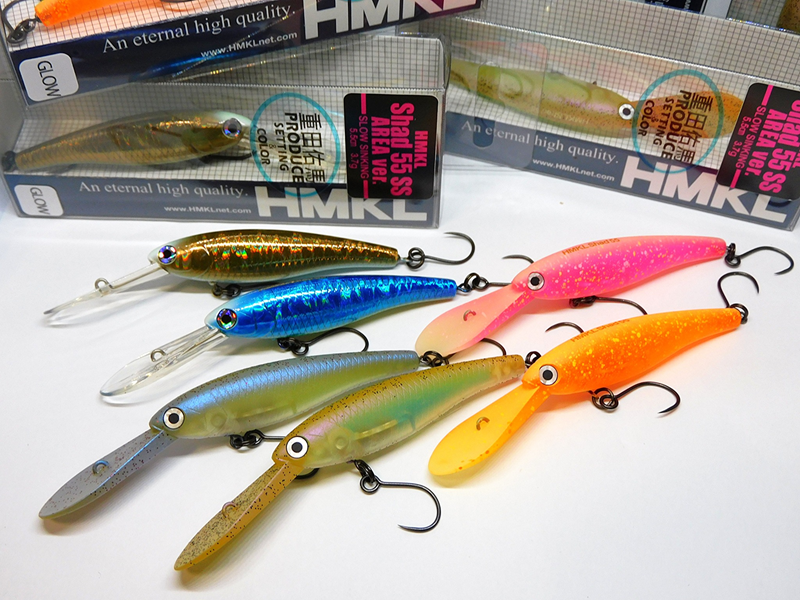HMKL Shad 55 SS AREA ver.