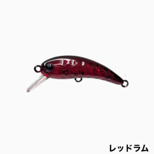 ジャストエース：ラッキークラフトのトラウトエリア用ルアー『ワウ40F』のカスタムモデル『FCTワウ40SF BELL+』に新色が追加されます