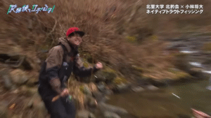 釣りビジョン：YouTube 釣りビジョン -Fishing Vision Japan- チャンネルに『高校生が挑むネイティブトラウト！小林将大と一緒に挑む早春の渓流『放課後をサボるな！ 16』【釣りビジョン】』が公開されました