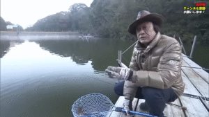 釣りビジョン：YouTube 釣りビジョン -Fishing Vision Japan- チャンネルに『中部地方の人気エリアでハイパートラウトの異名を持つパワフルなトラウトと遊ぶ『エリアトラベラーズ 95』【釣りビジョン】』が公開されました