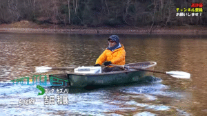 釣りビジョン：YouTube 釣りビジョン -Fishing Vision Japan- チャンネルに『群馬県丸沼でボートからのトラウトフィッシング！レインボートラウトを狙う『TROUT QUEST 11』【釣りビジョン』が公開されました