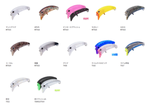 パームス：トラウトエリア用トップウォータールアー『Little Diner Powale（リトルダイナー ポワレ）』が発売されます