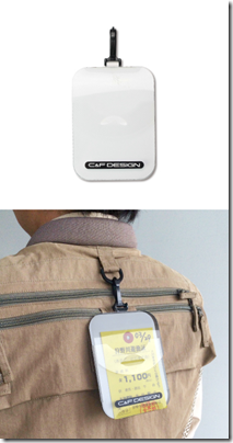 シーアンドエフデザイン：ベストに装着できる遊漁証入れ『CFA-210 ライセンス ポケット』が発売されます
