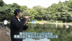 フィッシングバイブス：YouTube フィッシングバイブスチャンネルに『エリアシーズンスタート!表層パターン攻略!【ルアー合衆国】』が公開されました