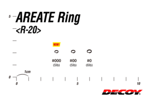 カツイチ：トラウトエリア専用スプリットリング『エリートリング R-20』に新サイズ『#000』が追加されます
