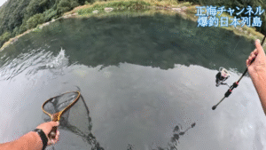 村越正海：YouTube 村越正海チャンネルに『冬季ニジマス攻略 決め手はふわり作戦とトゥイッチング』が公開されました